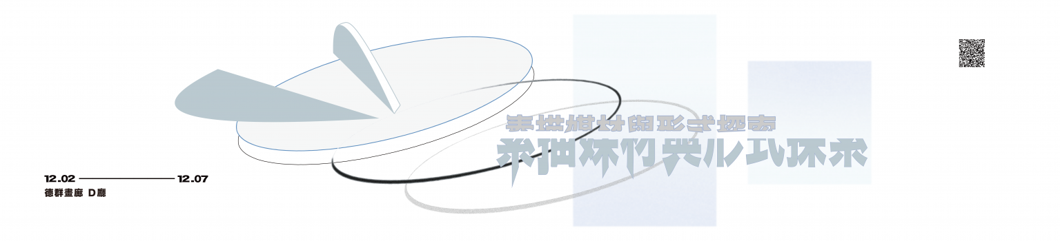 海報
