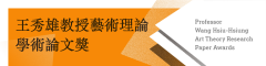 標籤圖像-03